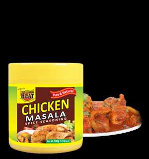 Tropical heat pure ground chicken masala 100g